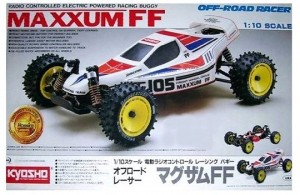RC Car Action - RC Cars & Trucks | 14 Things You Didn’t Know About RC