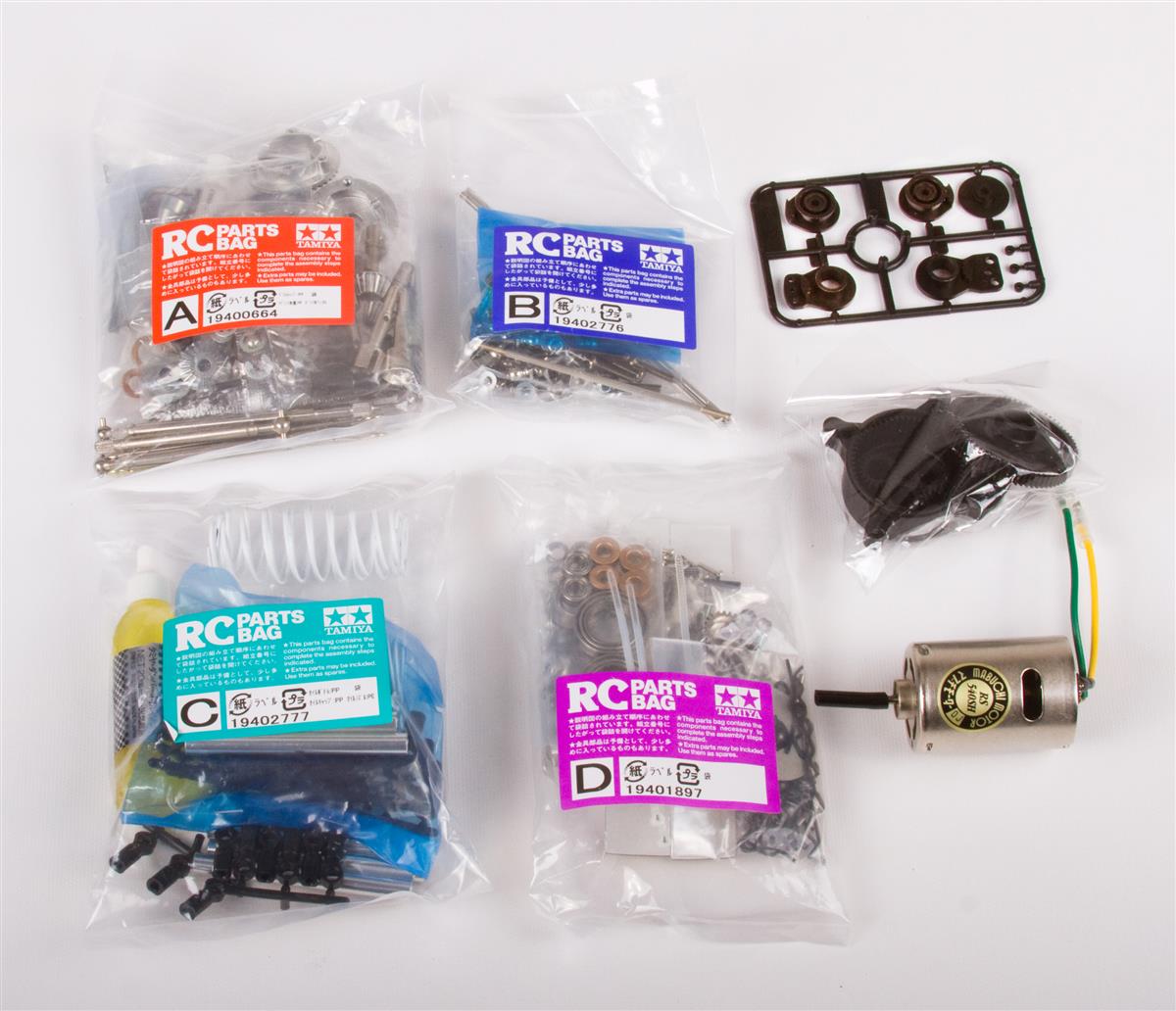 RS_Parts_bags
