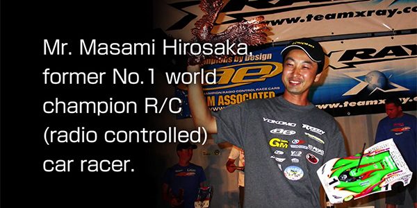 The Life of a Legend: Masami Hirosaka [VIDEO]