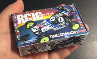 Fun: Print and Fold Your Own Team Associated Kits