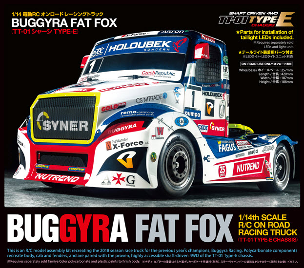 RC Car Action - RC Cars & Trucks | Tamiya Buggyra Racing Fat Fox [VIDEO]