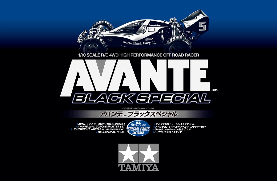 Tamiya Limited Edition Avante Black Special 4wd Buggy Kit
