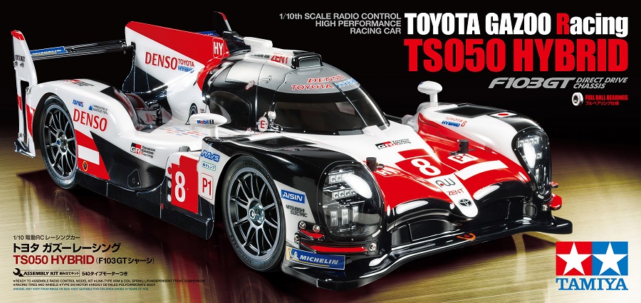 Tamiya Toyota GAZO Racing TS050 Hybrid (F103GT)