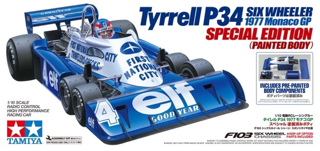 Tamiya Limited Edition Tyrrell P34 Six Wheeler 1977 Monaco GP