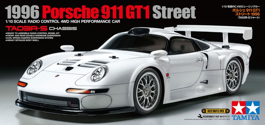 Tamiya 1997 911 GT1 Street