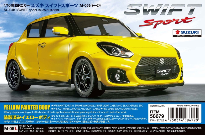 Tamiya Suzuki Swift Sport