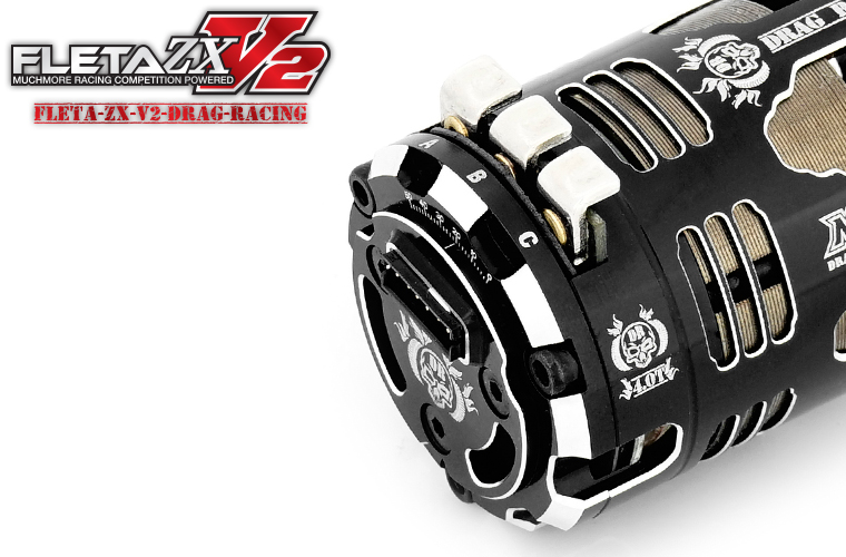 Muchmore FLETA ZX V2 Drag Racing Brushless Motors