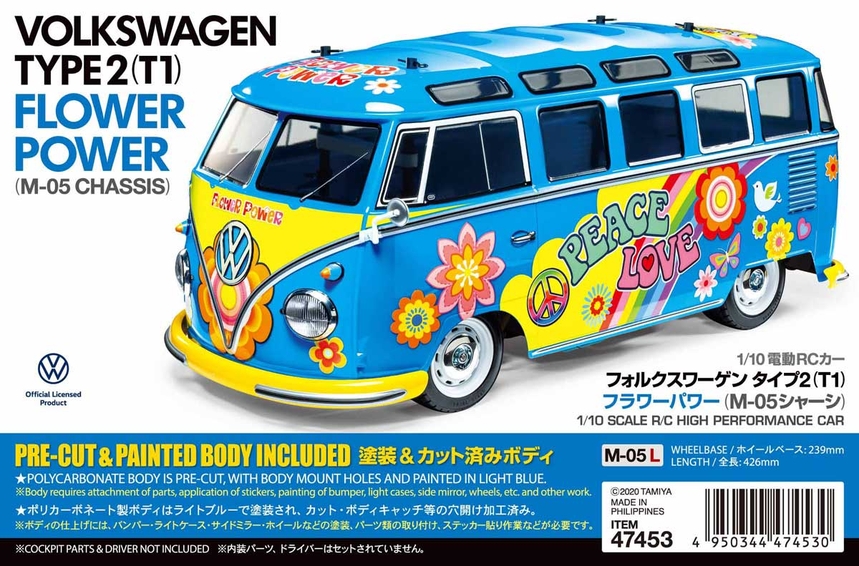 Tamiya Volkswagen Type2 (T1) Flower Power Van