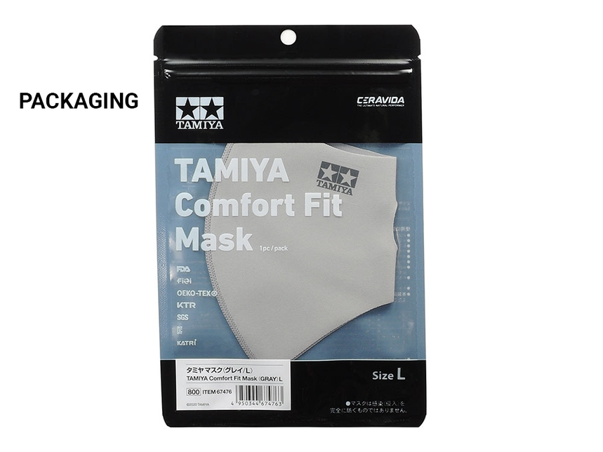 Tamiya Comfort Fit Mask