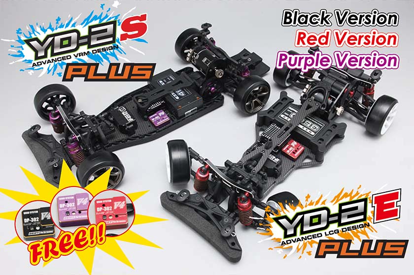 Yokomo YD-2 ES Plus With Color Aluminum & V4 Gyro Special Limited Version