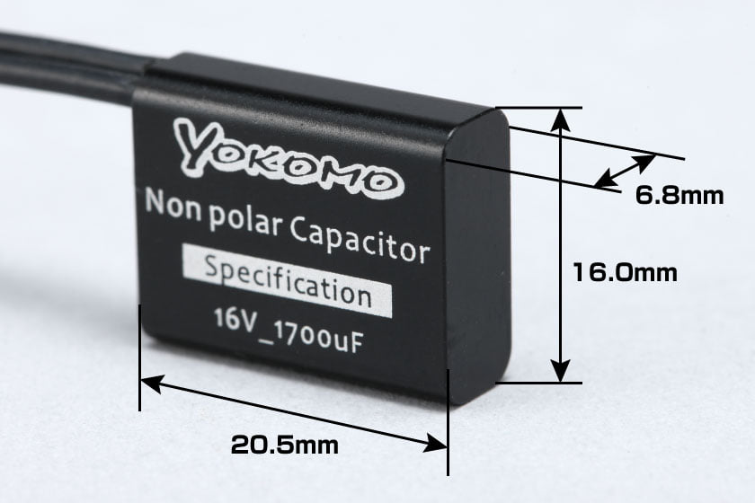Yokomo BL-RCP ESC Competition Capacitor (Non-polar) 