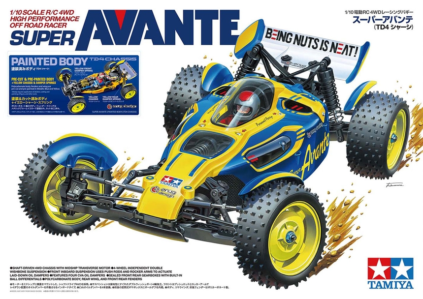 Tamiya Limited Edition Super Avante With Pre-Painted Body