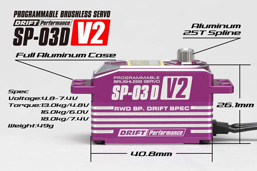 Yokomo SP-03D V2 Drift Performance Programmable Brushless Servo