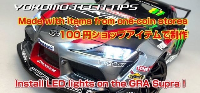 How To: Install LED lights On The GRA Supra 100 [VIDEO]