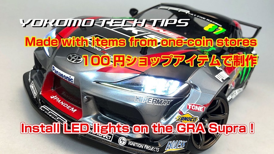 How To Install LED lights On The GRA Supra 100