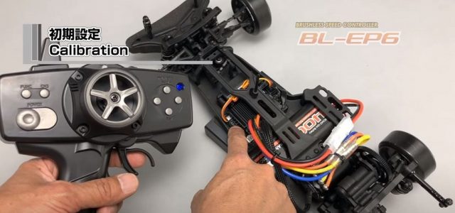 Yokomo BL-EP6 Brushless Speed Controller [VIDEO]