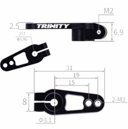 Trinity Low Profile Billet Aluminum Servo Horn