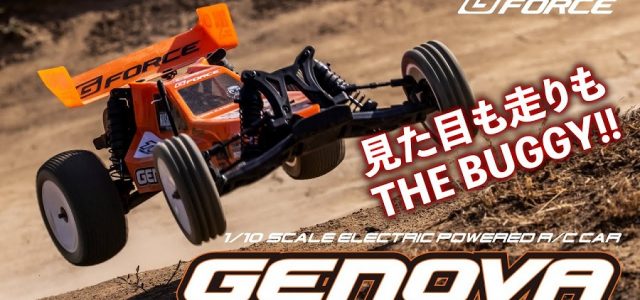 G-Force GENOVA 1/10 2WD Electric Buggy [VIDEO]