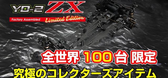 Yokomo YD-2ZX Limited Edition [VIDEO]