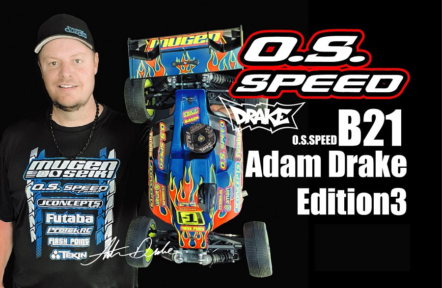 O.S. Engine B21 Adam Drake Edition 3 