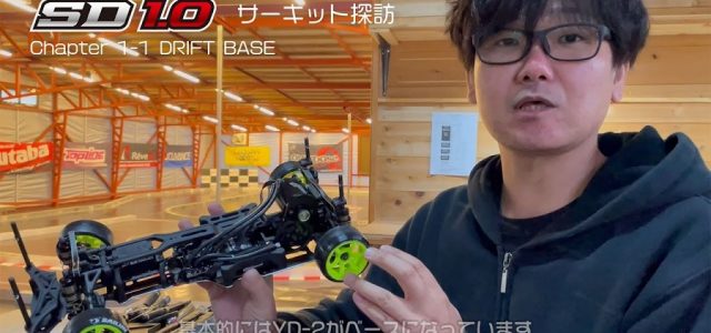 Explore The Circuit With The Yokomo Super Drift SD1.0 [VIDEO]