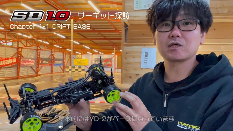 Explore The Circuit With The Yokomo Super Drift SD1.0