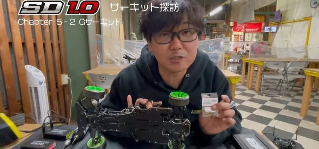 Circuit Exploration 5 With The Yokomo Super Drift SD1.0 [VIDEO]