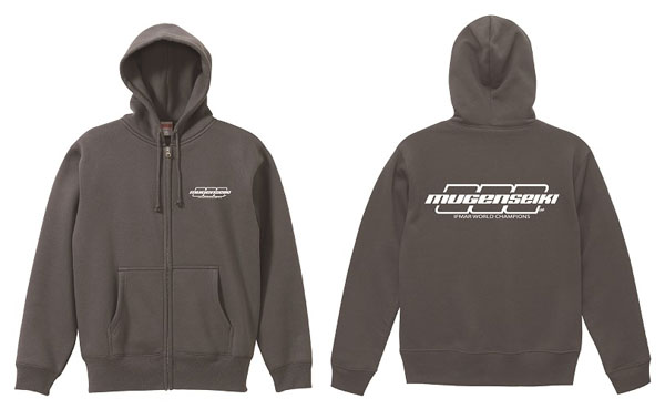 RC Car Action - RC Cars & Trucks | Mugen 2023 Cement Zip-Up Hoodie