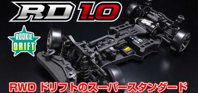 Yokomo Rookie Drift RD1.0 RWD Drift Assembly Kit [VIDEO]