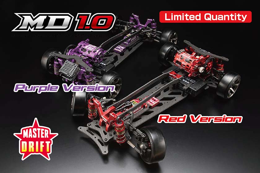 RC Car Action - RC Cars & Trucks | Yokomo Master Drift MD1.0 Limited Color Version