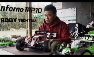 Body Tech Talk With The Kyosho Inferno MP10 TKI3 [VIDEO]