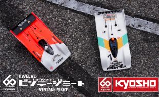6th Annual Kyosho Vintage 1/12 On-Road Meet In Japan [VIDEO]