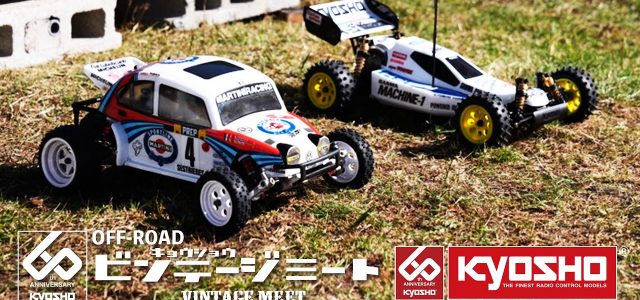 6th Annual Kyosho Vintage Off-Road Meet In Japan [VIDEO]