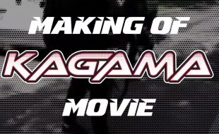 Making Of The Team Corally Kagama Movie [VIDEO]