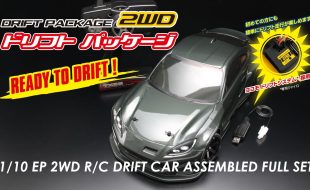 Yokomo RTR Drift Package With 2WD GR86 Body [VIDEO]
