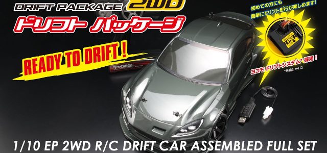 Yokomo RTR Drift Package With 2WD GR86 Body [VIDEO]