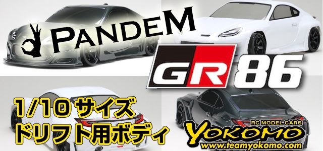 Yokomo Pandem GR86 1/10 Drift Body [VIDEO]