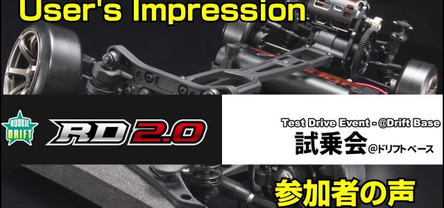 Yokomo RD2.0 Trial Test Drive [VIDEO]
