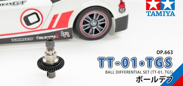 Tamiya OP.663 Ball differential Set Assembly For The TT-01 & TGS [VIDEO]