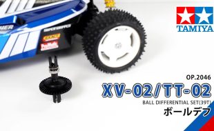 Tamiya XV-02/TT-02 Ball differential (39T) Set [VIDEO]