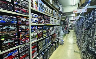 Let’s Go Rajikon Shopping! – A Guide to RC  Shopping In Tokyo, Japan